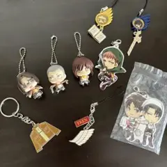【希少】進撃の巨人 キーホルダーセット