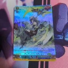 ティアーナイト ロティオン　SR