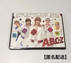 A.B.C-Z SPACE TRAVELERS