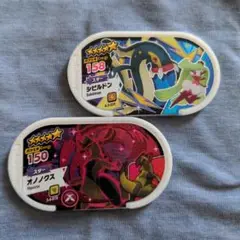 ポケモン　メザスタ
