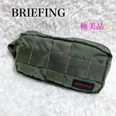 Item thumbnail for item c5ccfa1a-9433-40e7-b3c6-f19353c42be6
