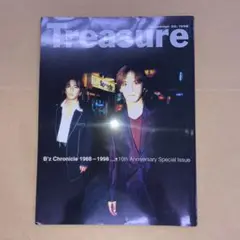 B’z Treasure トレジャー 非売品本