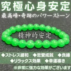 Item thumbnail for item 3c935c87-81f4-4bc7-922b-52ecfb2df37a