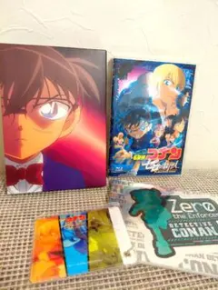 Item thumbnail for item 41a46df1-15ab-4cfc-ac6d-5c56cbc0584c