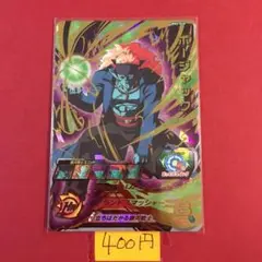 Item thumbnail for item 91ecdd2d-38d6-4f06-a041-1cf3a9ab7914