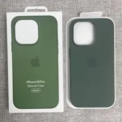 「新品未使用」iPhone 14 Pro シリコンケース ダークグリーン