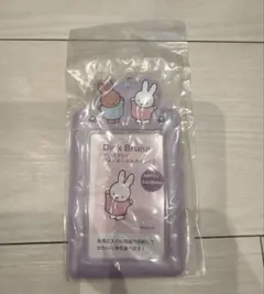 Dick Bruna インスタントフォトホルダー vol.2ミッフィトレカケース
