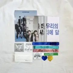 SEVENTEEN ポスター ファイル スローガン 銀テ まとめ売り