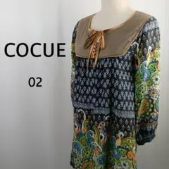 Item thumbnail for item 18b05fc3-494e-4028-b334-5caa51f689b9