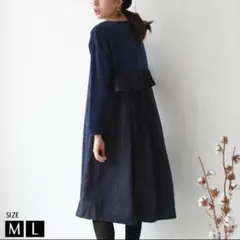 ワンピース