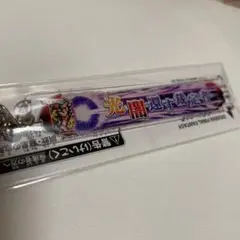 ディシディアファイナルファンタジー　称号キーホルダー　ティーダ イベント｜ディシディア ファイナルファンタジー | SQUARE ENIX