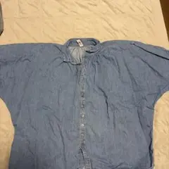 Item thumbnail for item ac1ce3c9-9eea-4ea2-8015-88aacd380e31