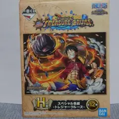 ONE PIECE TREASURE CRUISE H賞 色紙