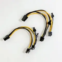 電源変換ケーブル 2本 6ピンから8(6+2)ピンへ
