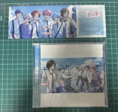いれいす 放課後アーカイブ B盤(5)