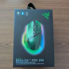 Razer Basilisk V3 Pro Phantom Green