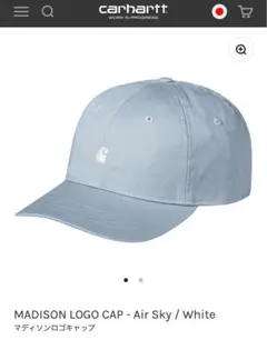 新品未使用　Carhartt　マディソンロゴキャップ　人気色