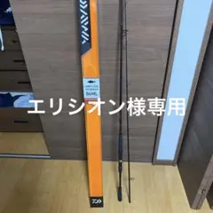 リバティークラブ