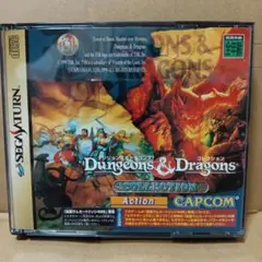 セガサターン ダンジョン&ドラゴンズ コレクション攻略本セット SS】ダンジョン＆ドラゴンズ コレクション : だんぼーるはうす