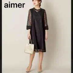 Item thumbnail for item 5c10c4c4-bafb-4e0c-9e76-e1f5d66720a4