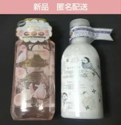 Item thumbnail for item 4157a4ed-d7a7-43c3-87a1-bf6c49eed492