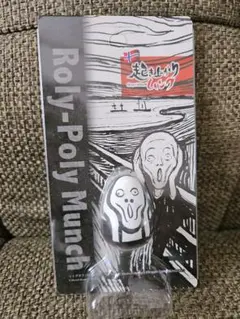 Item thumbnail for item 1e26fb87-b9b5-49bd-921c-a77784d7198b