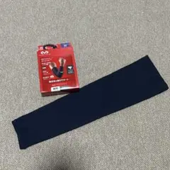 McDavid M656 アームサポート Mサイズ ネイビー