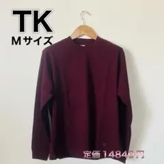 タケオキクチボルドー長袖カットソー‼️Mサイズ