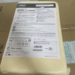 トゥルースリーパー　低反発まくら