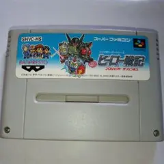 スーパーファミコン　ヒーロー戦記　プロジェクト　オリュンポス