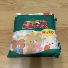 喫茶リラックマ×サクマドロップ 限定品 エコバック