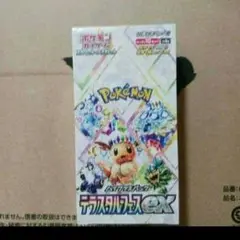 Item thumbnail for item 6eb1b9a8-903a-492c-8f68-a262161d6bb9