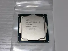Intel Core i5-8500 CPU