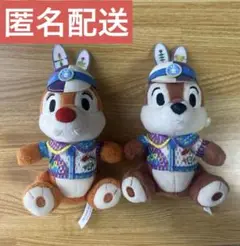 2025年最新】うさたまチェイサーの人気アイテム - メルカリ