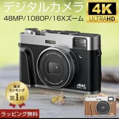 Item thumbnail for item 06011791-70a8-4986-a702-f51e24134adc