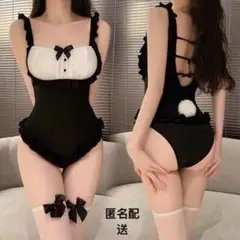 Item thumbnail for item 645516a1-18ae-45e8-b7e0-335613f5ac79