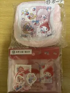 マイメロディ　マイメロ　くじ　ポーチ　ステッカーセット