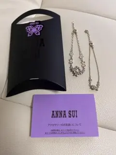 【新品未使用】ANNA SUI ブレスレット 2点セット