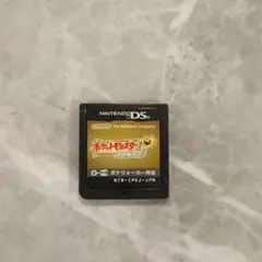 ポケットモンスター ハートゴールド