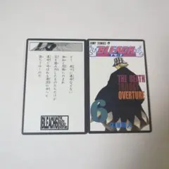 2025年最新】bleach 巻頭歌骨牌の人気アイテム - メルカリ