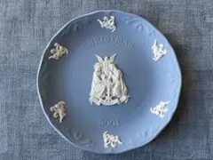 WEDGWOOD クリスマス プレート 2001