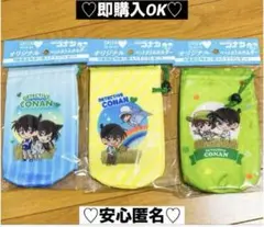 【新品❤️未使用】グリーンダカラ✖︎名探偵コナンペットボトルホルダー⭐️3種コンプ