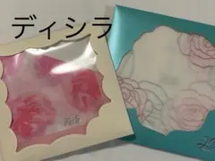 資生堂ディシラ　ハンカチーフ　2枚