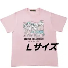 名探偵コナン24時間テレビ Tシャツ【Ｌ】ピンク 少年探偵団 新品・未開封