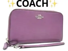 COACH コーチ レザー ラウンドファスナー 長財布 ウォレット