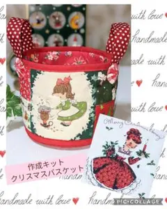 Item thumbnail for item 8c6312bc-fc19-434f-ab0b-32272774cc6f