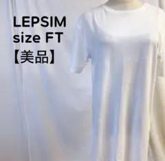 [レプシィム] ホワイト チュニック丈 半袖Tシャツ