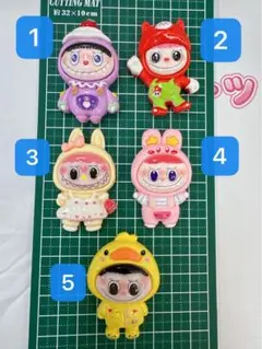 【即日発送ok 】デカ　ブブ　約5cm 2個セット