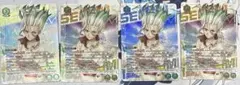 Item thumbnail for item a70dea93-e2d3-4097-85c6-253555594d61
