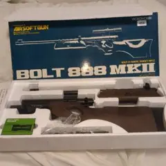 2025年最新】bolt 888 mkⅡの人気アイテム - メルカリ